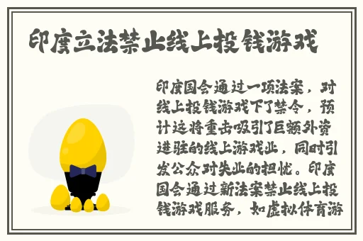 九么玩命加载中下载