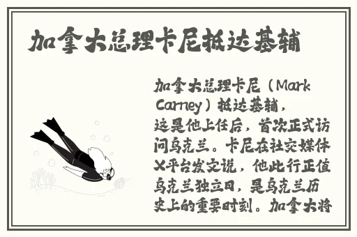 免费三㚫片60分钟