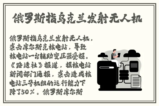 小辉哥GTA5警察特警