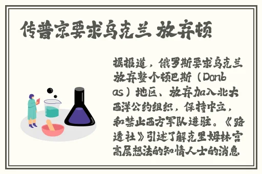 聊天挣钱最快的app