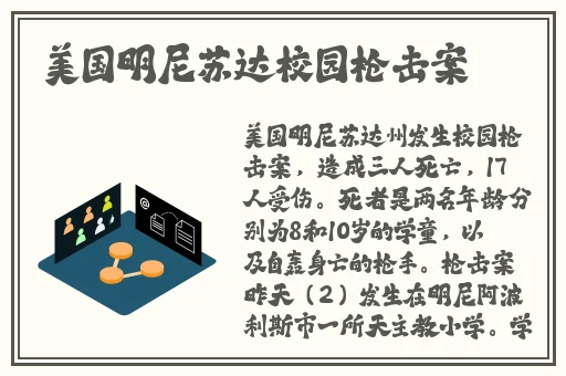 单机火影游戏