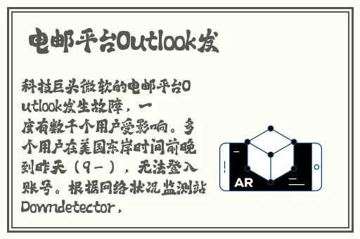 厨房运动剧烈妈妈的大兔子