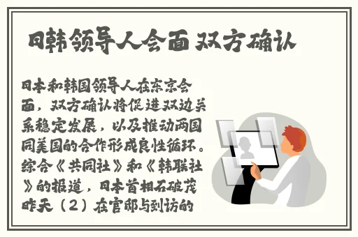 国精品产区WNW2544人妖