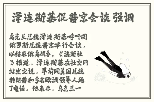 9612黄桃网站
