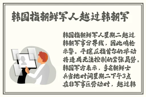 Free性丰满69性欧美