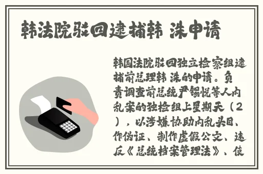 51热心的朝阳群众