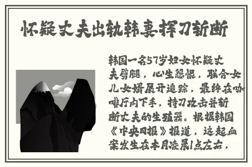 麻花天美星空果冻大象