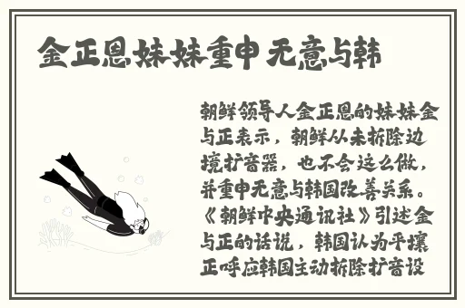 久久这里只精品99re66